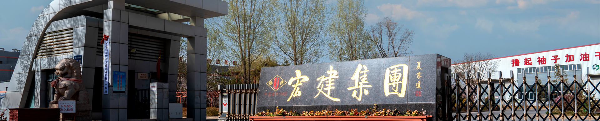 内頁(yè)banner